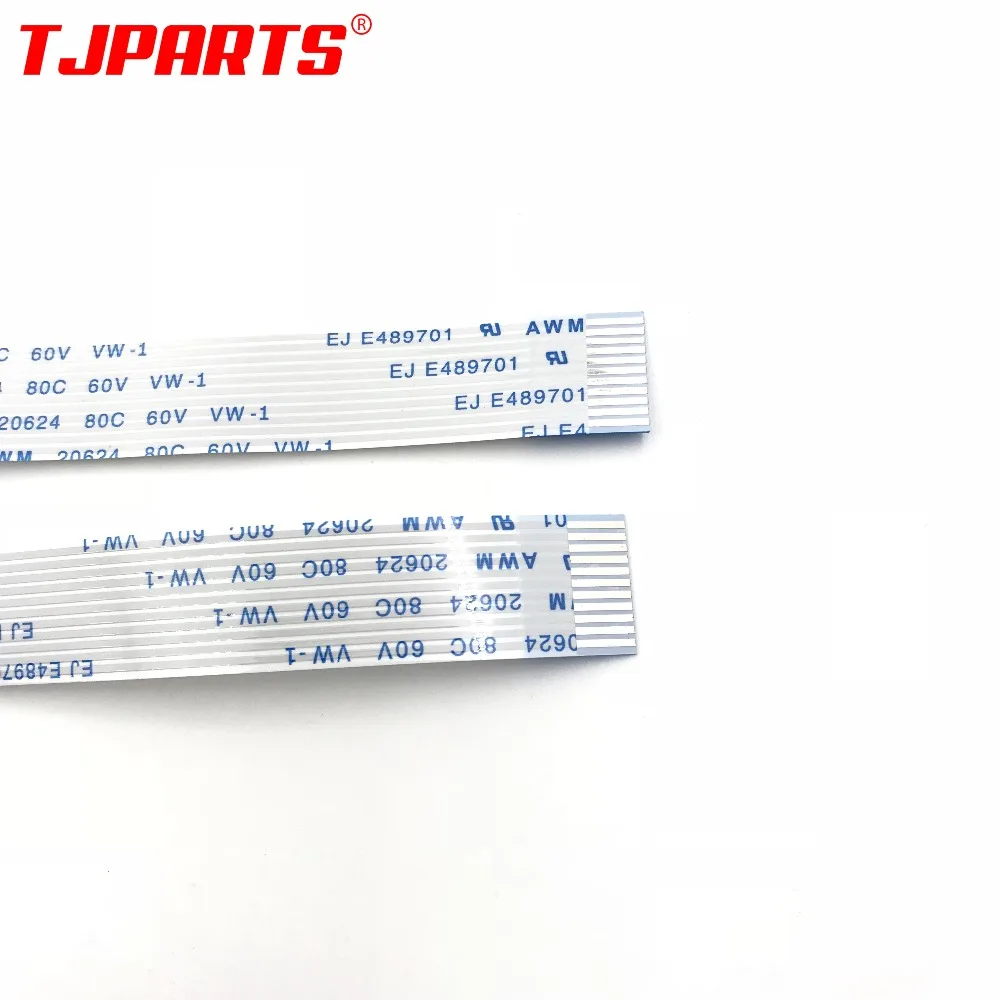 Фото Кабель панели управления для HP M1536, M1537, M1538, M1539, M1005, M1120, M1522, 3055, 11 контактов, 83 см, 5 шт. №3