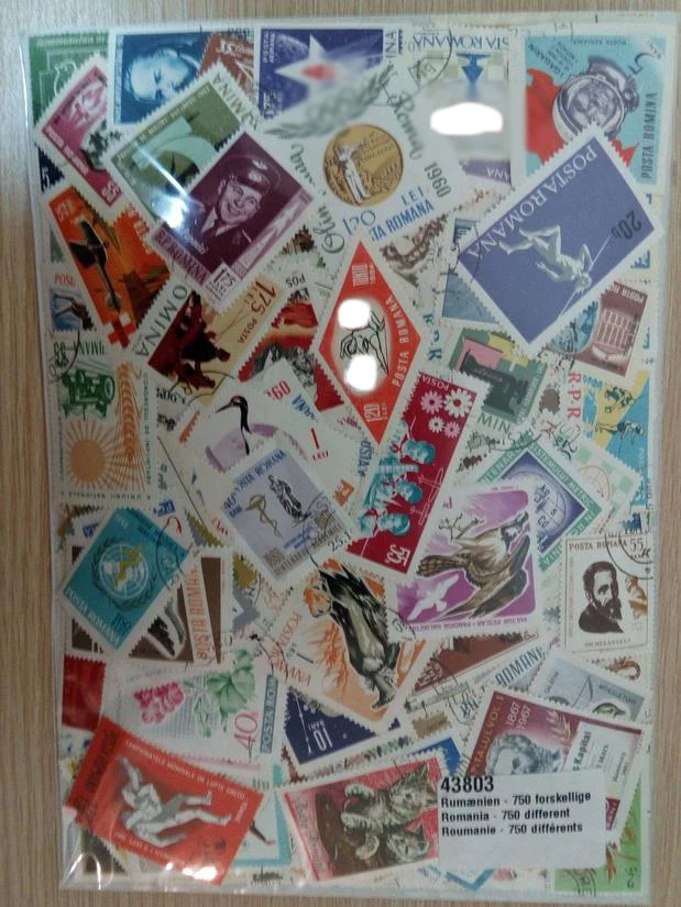 Почтовые марки с алиэкспресс подделка или нет. Отправь марку. Отправь марку. Стилизация логотипа под почтовую марку. Отправь марку.