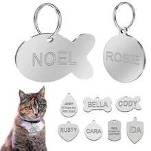 Нержавеющая сталь ID домашнего питомца, собаки металлический брелок для ключей антивирусное пользовательские Щенок Кот имя телефона воротника бирки аксессуары кость круглые Военная бирка
