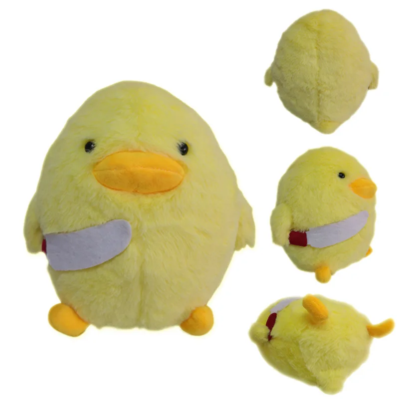 

30CM Cute Yellow Duck Plush Toy Cartoon Sabre Duck Plush Pillow Soft Stuffed Doll Children Birthday Gift