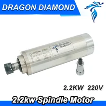 ER20 с водяным охлаждением 2.2kw мотор шпинделя 80*238 мм 4 шт. подшипники для ЧПУ машины 220 В