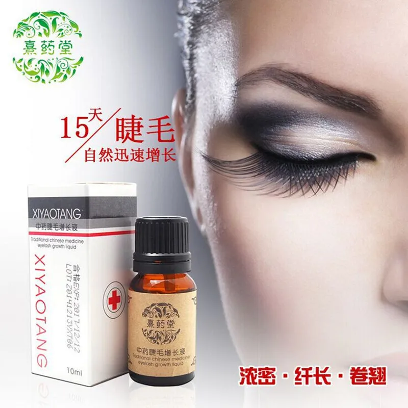 

XIYaotang Eyelash growth was genuine ever thought possible bushy eyebrows eyelash growth liquid 10ml eye care essential oils
