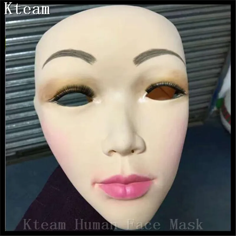 Высококачественная мягкая латексная маска для мужчин, женская маска для кроссдресса, реалистичные силиконовые Вечерние Маски для женщин, Маскарадная маска для лица