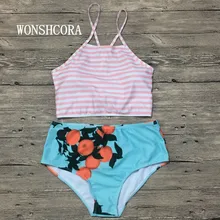 Высокая талия Купальник сексуальные женские купальники и танкини полосатая пляжная одежда бандажные бикини Горячая Распродажа Бразильский купальный костюм