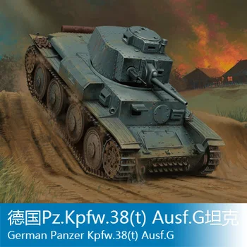 

Assembly model Trumpet 1/35 German Pz.Kpfw.38 (T) Ausf.G Tank Toys