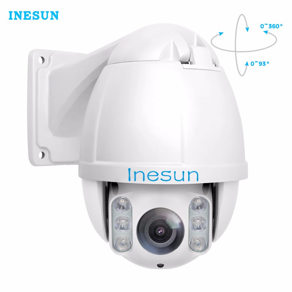 Inesun font b Outdoor b font PTZ IP Camera 2MP HD 1080P Mini IR High Speed