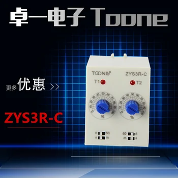 

ZYS3R infinite double cycle time delay super time relay timer 1S10S30M60M ST3PR
