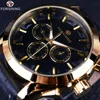 Men's Watches