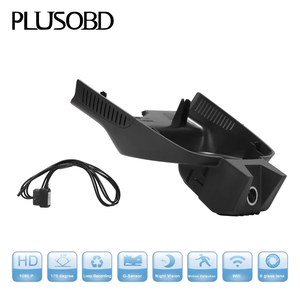 Car DVR Camera For Benz GLK X204 Video Recorder Night Vision Motion Detection Carcam Car Dash Cam DVR Hidden OEM Style HD 1080P