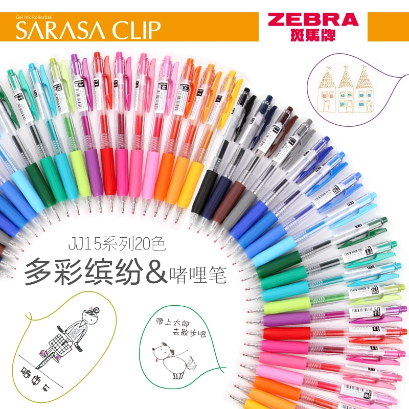

1 pcs Japan Zebra SARASA JJ15 Juice Color Gel Clip Pen Pen Color Marker Ballpoint Pen 0.5 mm 20 Color Available