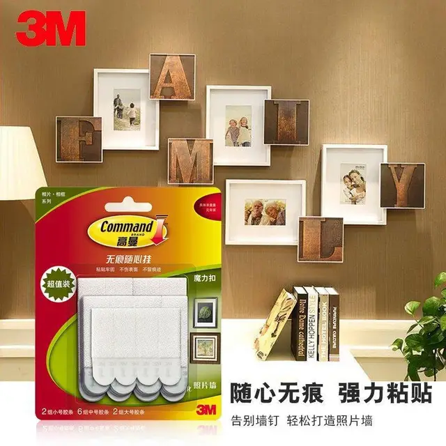 3m command damage free picture and frame hanging strips command