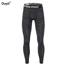 Мужские легинсы для фитнеса, штаны, компрессионные колготки, быстросохнущие дышащие брюки для бега, баскетбольные Фитнес Спортивные Леггинсы для мужчин s