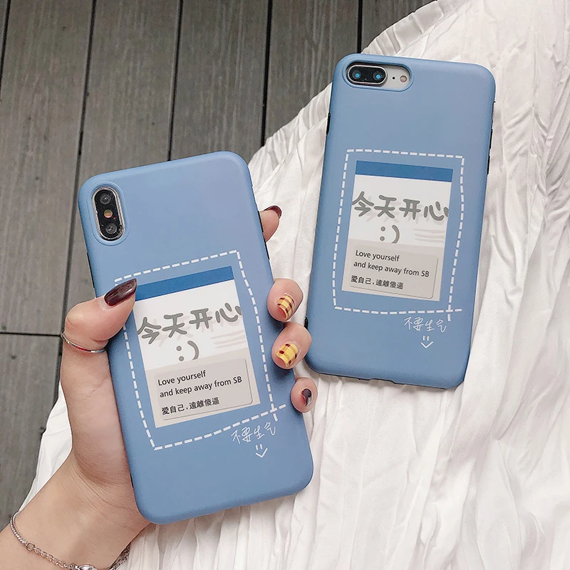 CimPro Happy today чехол для телефона iphone 6 6s 7 8 plus x xs max xr чехлы мальчиков и девочек X Plus