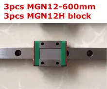Kossel Miniature linear rail 3pcs MGN12 600mm linear guide 3pcs MGN12H long type block