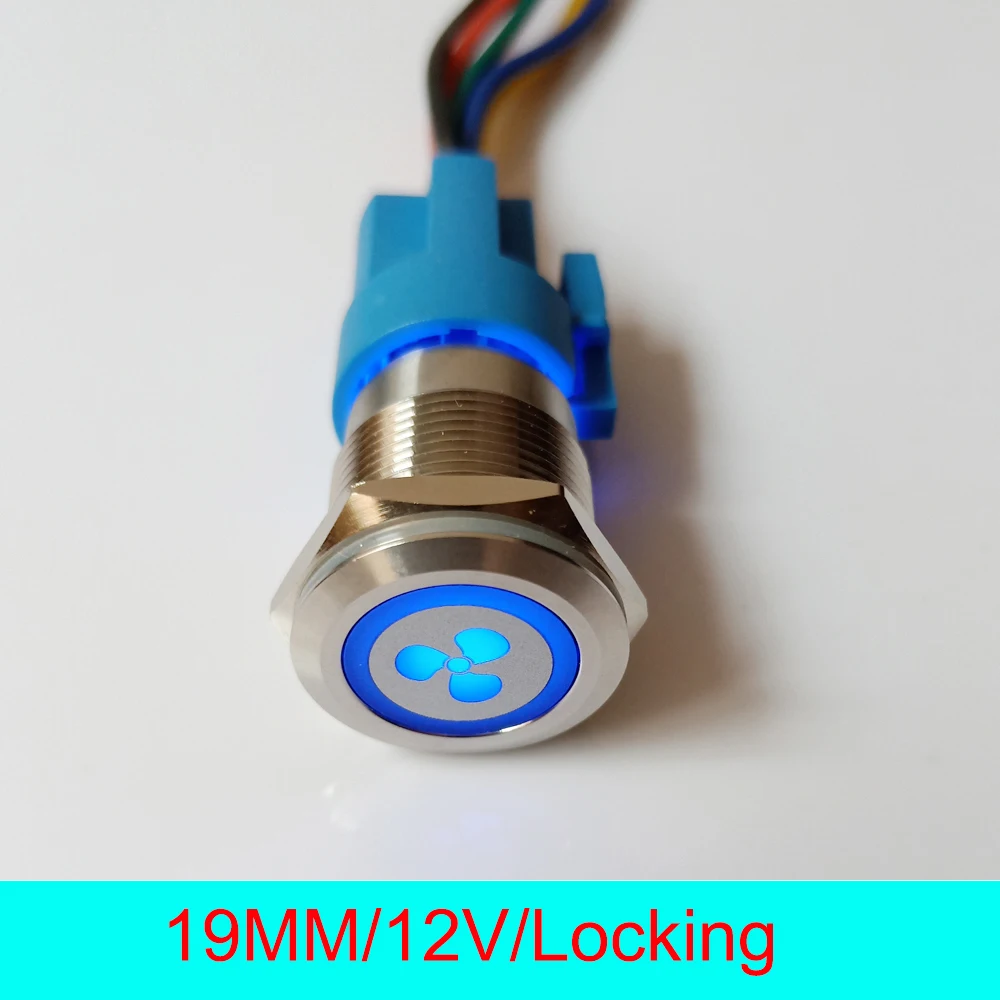 

19mm 12V LED Illuminated Car Fan Control Locking ON/OFF Fan Push Button Switch with 15cm wire plug connector socket