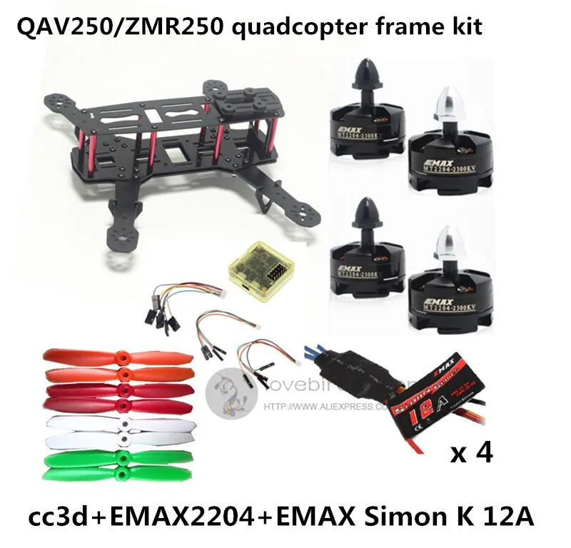 

QAV250 / ZMR250 mini drone quadcopter DIY pure carbon frame kit EMAX2204 2300KV motor + EMAX Simon K 12A ESC + CC3D + 5045 prop