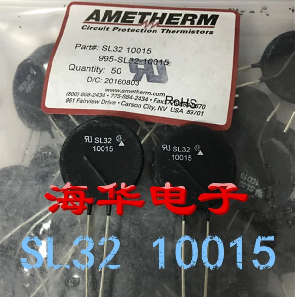 100% новый и оригинальный NTC SL32 10015-JU 10R SL3210015 30 мм 15A | Электроника