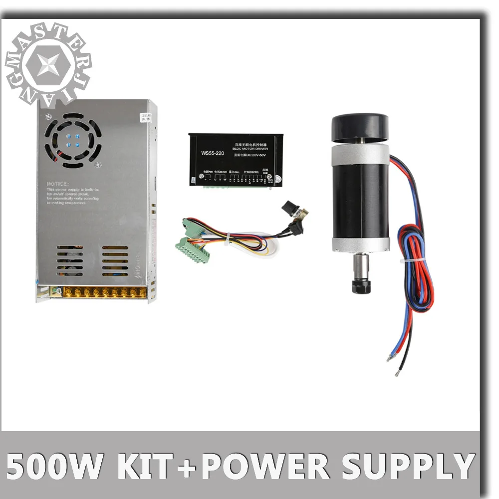 

New DC 500W/0.5KW ER11 55MM Brushless CNC Spindle Motor+WS55-220 DC20-50V Stepper Motor Driver+DC48V 12A Power Supply.