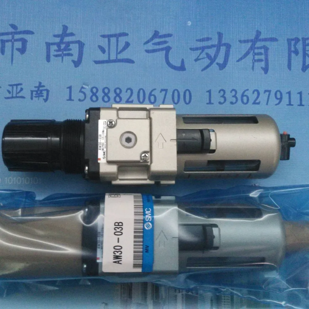 

SMC gas spring Pneumatic components Pressure regulating filter Gas source with BRACKET AW30-03B