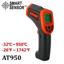 AT950 Digital Infrared Thermometer -32~950 C Non-Contact laser IR Temperature Gun Pyrometer teste Aquarium Emissivity Adjustable