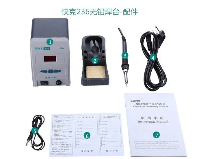 QQ20190327235805