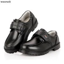 Weoneit/детская кожаная обувь для мальчиков; кожаная обувь для свадебной вечеринки; дизайнерская черная школьная Повседневная модельная обувь для детей