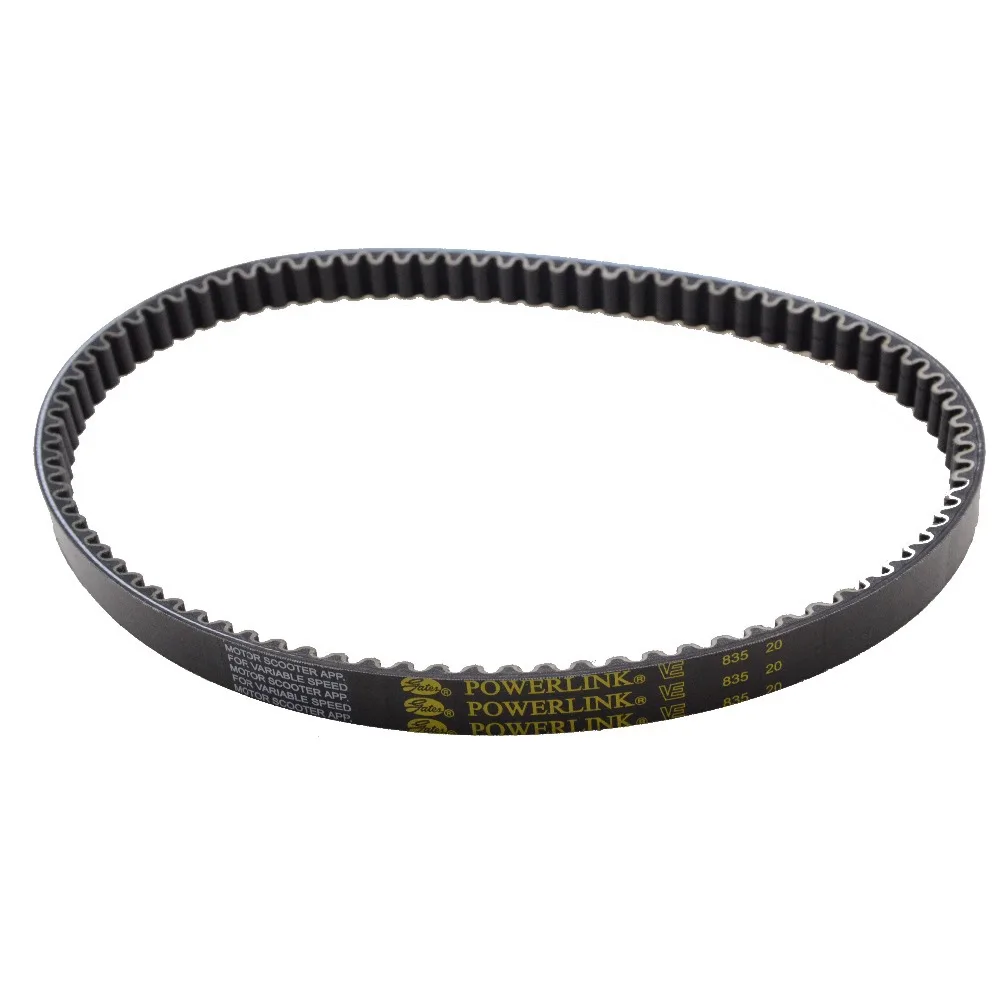 

Gates PowerLink 835*20(835-20-30) Standard CTV Belt for GY6 150cc ATV, Go Kart, Moped & Scooter