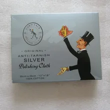 1 шт., большая ткань, серебряная ткань для чистки, 00% хлопок, серебряная ткань для полировки золота, ткань для полировки ювелирных изделий, инструмент для ювелирных изделий