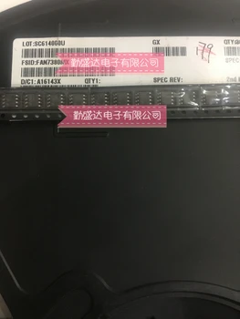 

100% NEW AND ORIGINAL FAN7382MX
