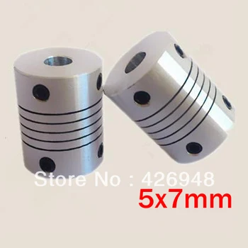 

5mm to 7mm Encoder CNC Motor shaft coupling , 5*7 mm Flexible Coupler,19x25mm (D19 L25)