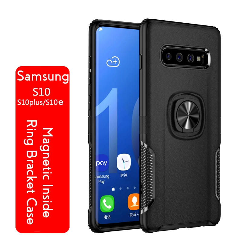 ADKO для samsung S10 противоударный защитный чехол с металлическим кольцом для автомобиля, силиконовый чехол-подставка для samsung Galaxy S10 Plus, чехол для Galaxy S10e