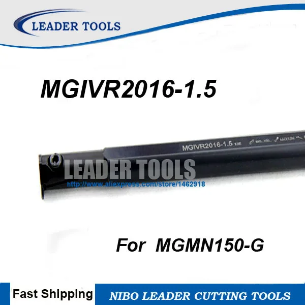 MGIVR2016-1.5 Lathe Grooving Cut-Off Tool Holder for MGMN150 inserts