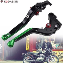 KODASKIN складные Регулируемые тормозные рычаги сцепления для KAWASAKI W800 W800SE 2012