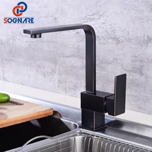 SOGNARE кухонный кран для раковины, черный 360, кран с одним отверстием, с одной ручкой, Твердый латунный кухонный смеситель, для холодной и горячей кухни, кран на бортике