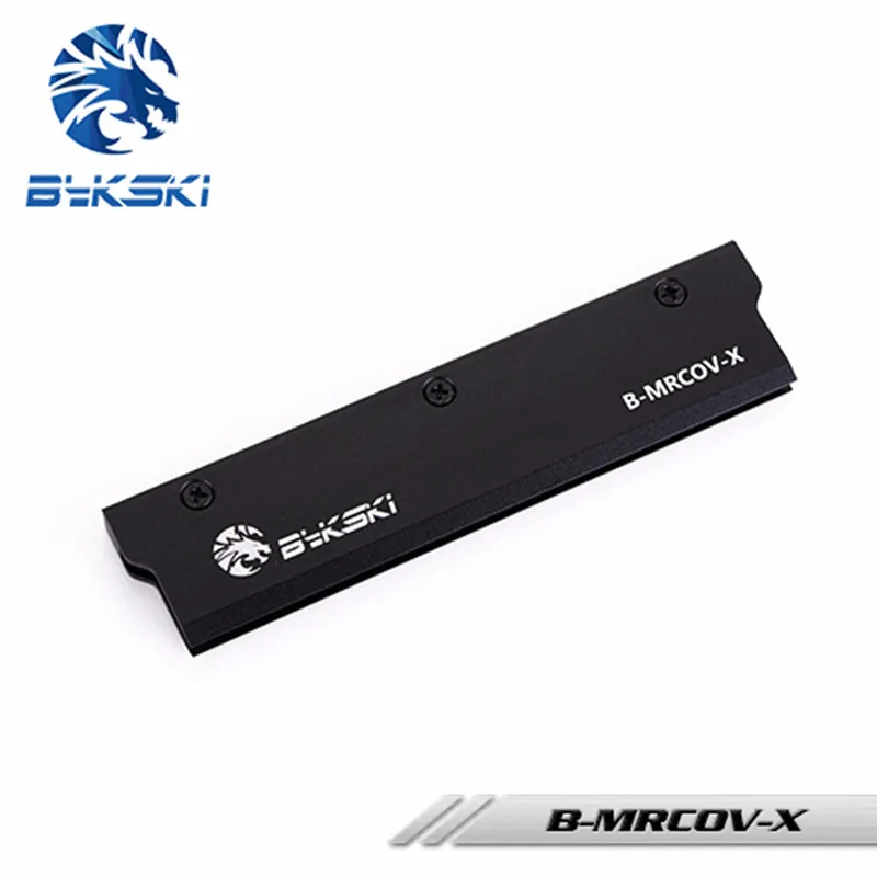 Bykski RAM المياه كتلة سترة الذاكرة غطاء الحرارة بالوعة تبريد درع الألومنيوم B-MRCOV-X Bykski RAM المياه كتلة سترة الذاكرة غطاء الحرارة بالوعة تبريد درع الألومنيوم B-MRCOV-X