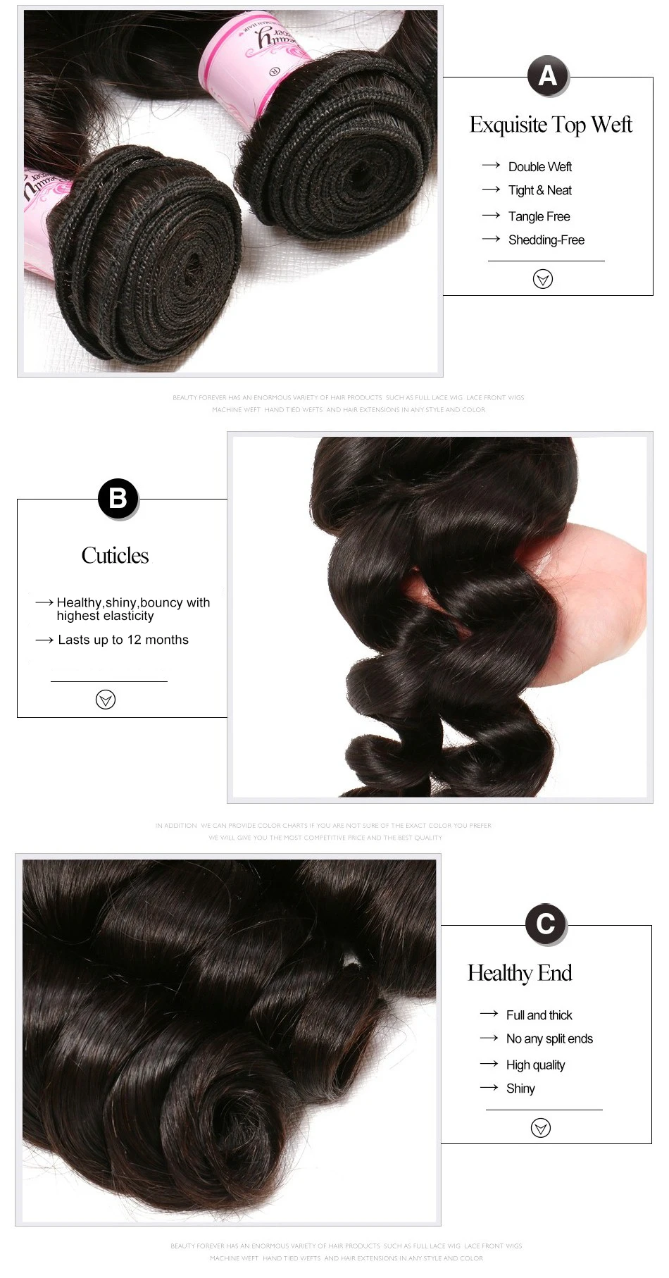 brazilian loose wave (4.1)