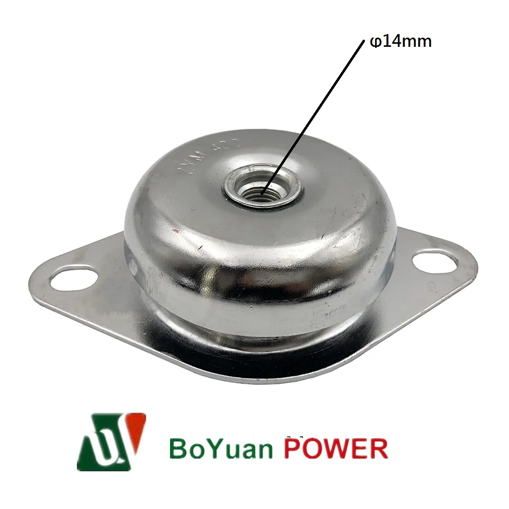 400KG Bore Diameter 14mm Generator Shock Pad Rubber Foot Pad Generator