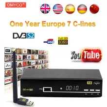 1 Year Cline Europe V8 super DVB-S2 Satellite Receiver Decoder Support 1080P Full HD powervu Cline bisskey IPTV DLNA EPG