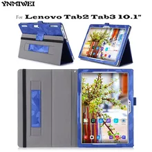 TB3-X70L чехол для lenovo Tab 2 Tab2 A10-30 A10-70 A10-30F X30 x30f Кожаный чехол Чехол для lenovo Tab3 10 плюс TB3-X70F TAB-X103