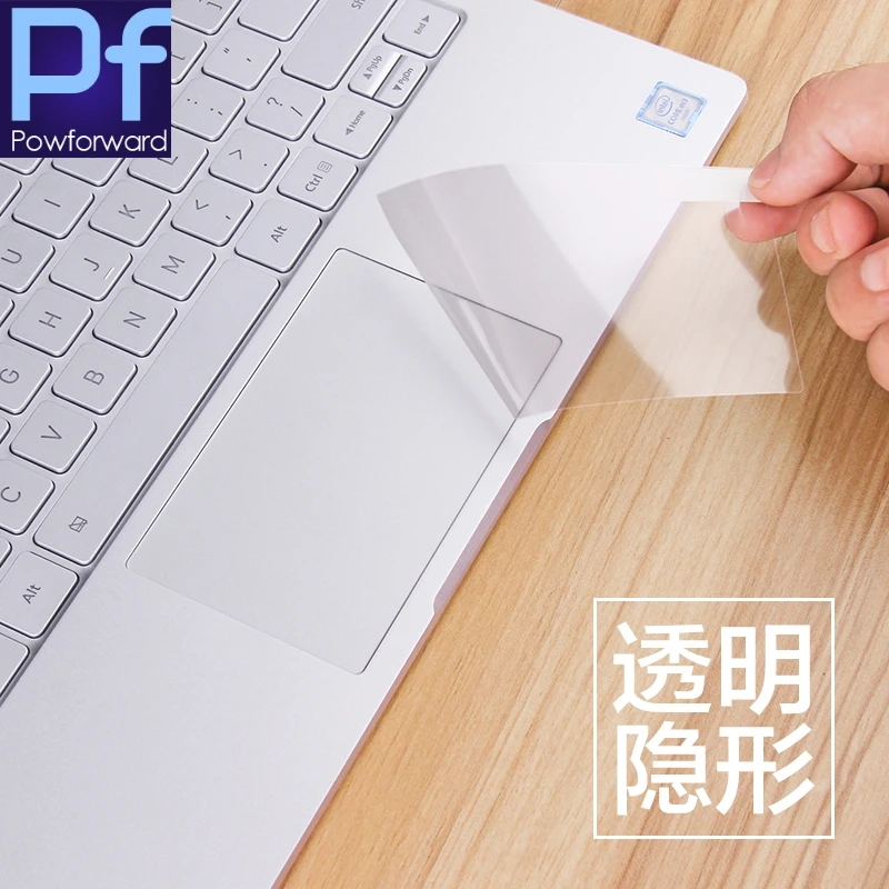 Для Xiaomi mi ноутбук air 13,3 12,5 Pro Ga mi ng15 15,6 15 13 12 дюймов сменный стикер тачпада протектор Аксессуары для ноутбука
