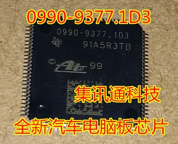 

5PCS 0990-9377.1D3 QFP