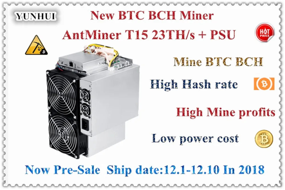 Новинка Майнер Биткоин 7 нм AntMiner T15 23T BCH BTC лучше чем BITMAIN S9 S9i S9j Z9 Mini WhatsMiner M3 M10 Avalon A9 |