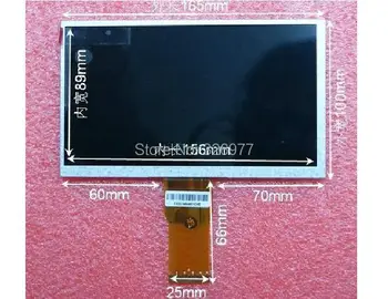 

Free Shipping 7-inch screen No. 50P : C700D50-C LCD internal display