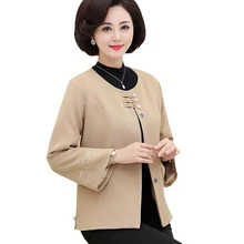 Для женщин куртка осень среднего возраста куртки Модные свободные Короткое пальто плюс Размеры мать одежда Кардиган Элегантные женские пальто