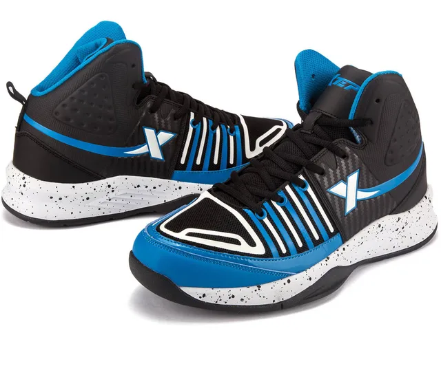 Buy XTEP Men Basketball Shoes Men's Trainers Wearable