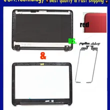 Wellendorff Новая/оригинальная красная задняя крышка ЖК-дисплея для hp 15-AC 15-AF 250 255 G4 задняя крышка и передняя панель и петли