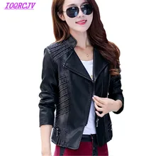Для женщин Весенняя джинсовая кожаная Вышивка куртки Большие размеры 5XL короткая верхняя одежда Топы Тонкий темперамент куртка для маленьких детей IOQRCJV Q121