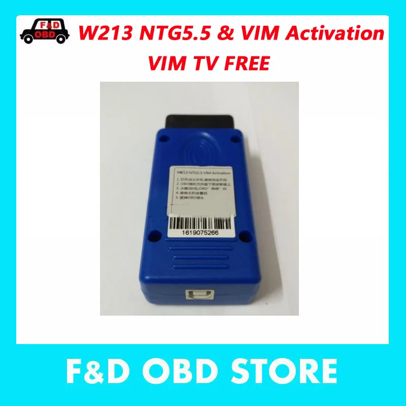 

VIM Activation for Merced Benz Vehicles w213 NTG5.5 Navigation VIM TV FREE you can use it unlimited times