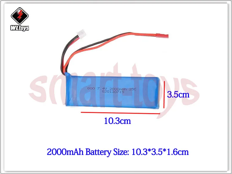V262-15 Battery 7.4V 2000mAh  2600mah for Wltoys V262 V333 RC Quadcopter Spare Parts (4)