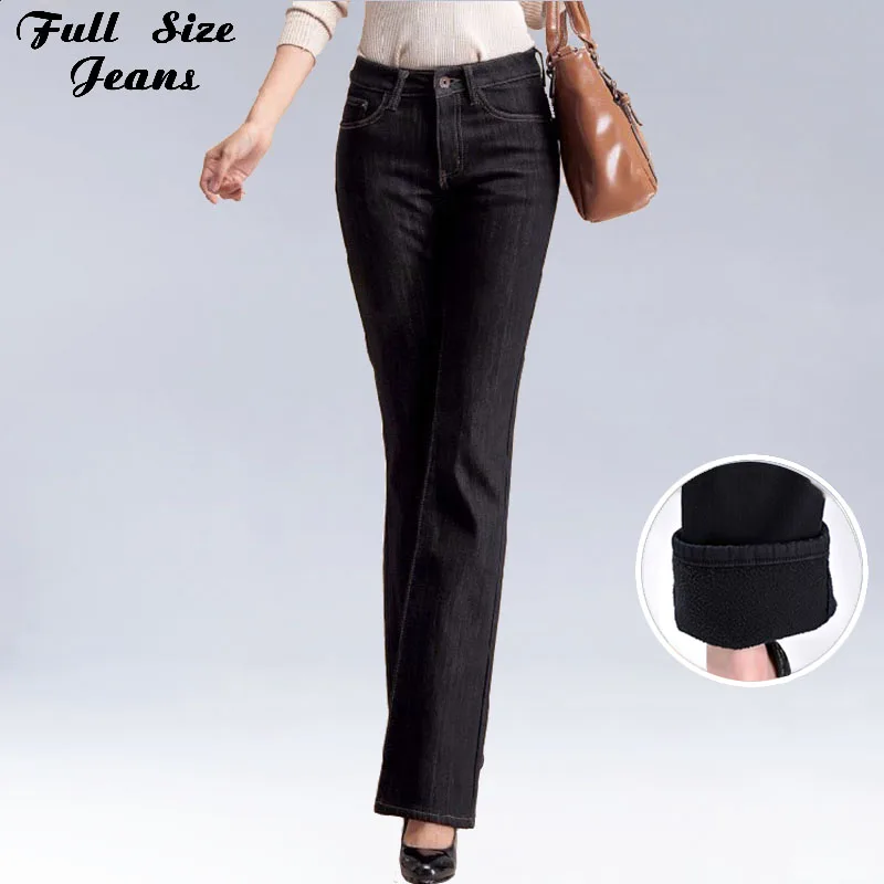 extra tall jeans for women plus size long length